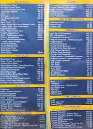 Jyoti Refreshment menu 8