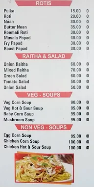 Anupama Restaurant menu 5