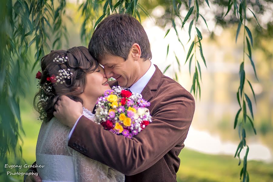 Fotógrafo de casamento Evgeniy Grachev (evgen917). Foto de 29 de junho 2015