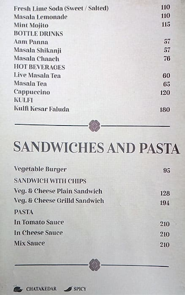 Haldiram's menu 