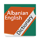 Download Albanian English Dictionary For PC Windows and Mac 1.1