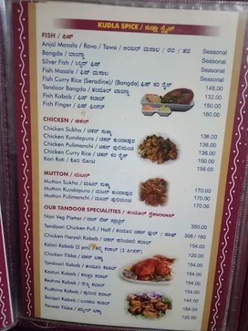 Aditya Bar and Restaurant menu 