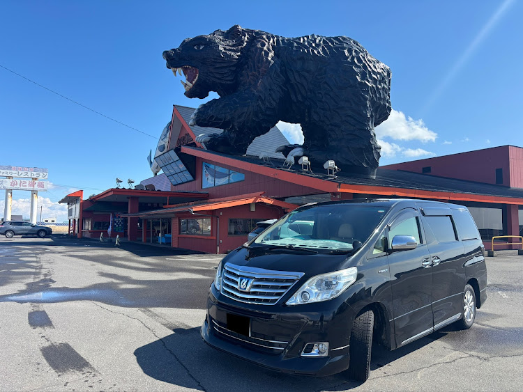 アルファードの近場でドライブ🚗💨・車検おわった☺️✨・痛風持ちなのに🦀とたらこ❓(笑)🤣・カニ🦀を求めて三千里😆・先ずは来週の休みで車高調入れよう💪🏻に関するカスタム事例の投稿画像1枚目