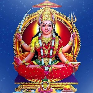 Download Lalitha Sahasra Namam For PC Windows and Mac