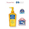 Dầu Tẩy Trang Kose Softymo Deep Cleansing Oil (230Ml)