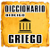 Diccionario Griego Bíblico icon