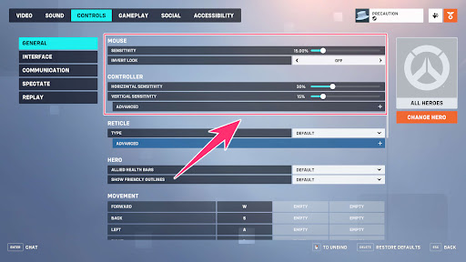 PAD Sensitivity Settings Screen