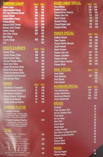 Punjabi Chaap Corner menu 