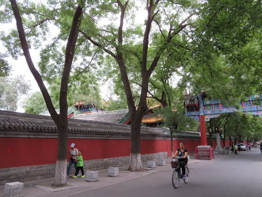 Beijing Hutong China 2016