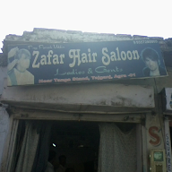 Zafar hair saloon photo 1