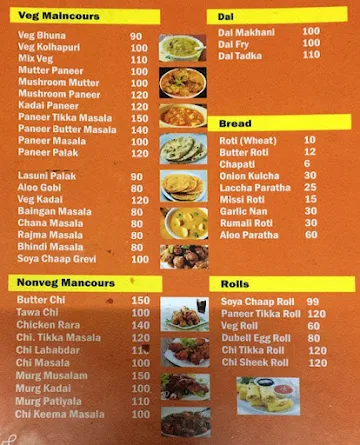 Delhi Bar Be Q menu 