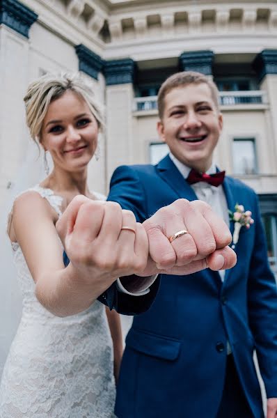 Fotografo di matrimoni Daniil Ulyanov (ulyanov). Foto del 3 febbraio 2019