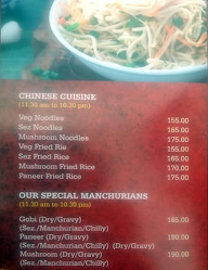 Sree Gupta Bhavan menu 4