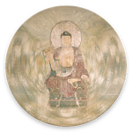 Cover Image of ダウンロード Medicine Buddha Dharani 3.1.2 APK
