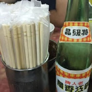 建宏牛肉麵