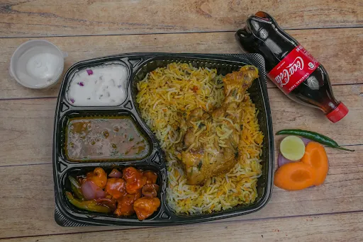 Chicken Biryani Combo