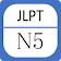 JLPT N5  icon