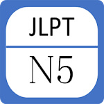 JLPT N5 - Complete Lessons Apk