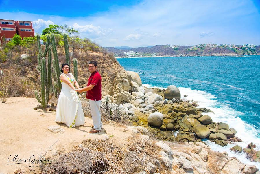 Fotografo di matrimoni Ulises Guevara (ulisesguevara). Foto del 4 luglio 2019