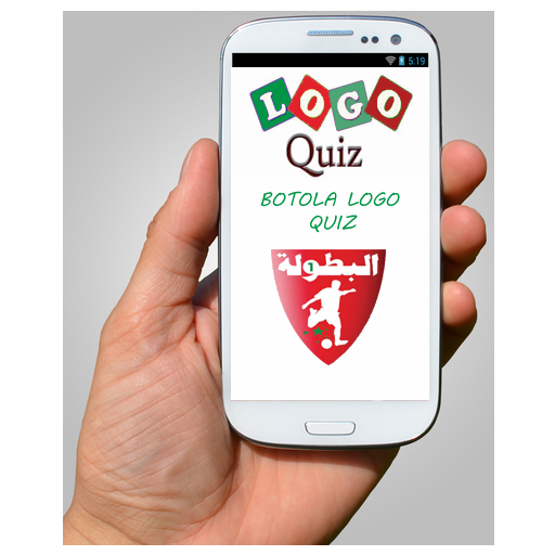 logo Quiz Botola maroc