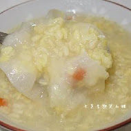 阿美飯店