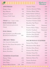 Madhuvan Mandara Multi Cuisine Family Restaurant menu 3