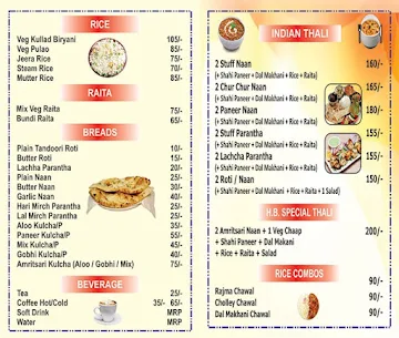 Tara's Hunger Bite menu 