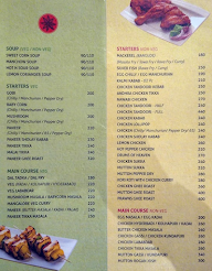 Sindhoora Chairmen's menu 1