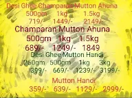 Champaran Desi Ghee Mutton Handi menu 1