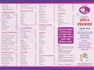 Hotel Satkar menu 1