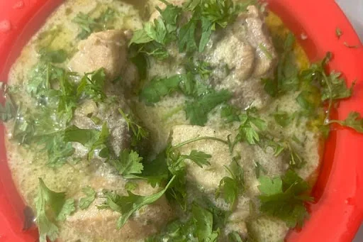 White Chicken Korma