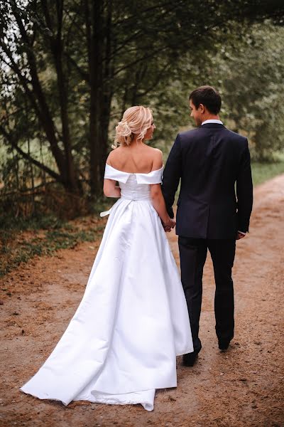 Photographe de mariage Liliya Skepskaya (liliskeps). Photo du 19 juin 2020