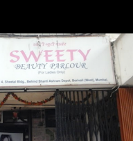 Sweety Beauty Parlour & Classes photo 2