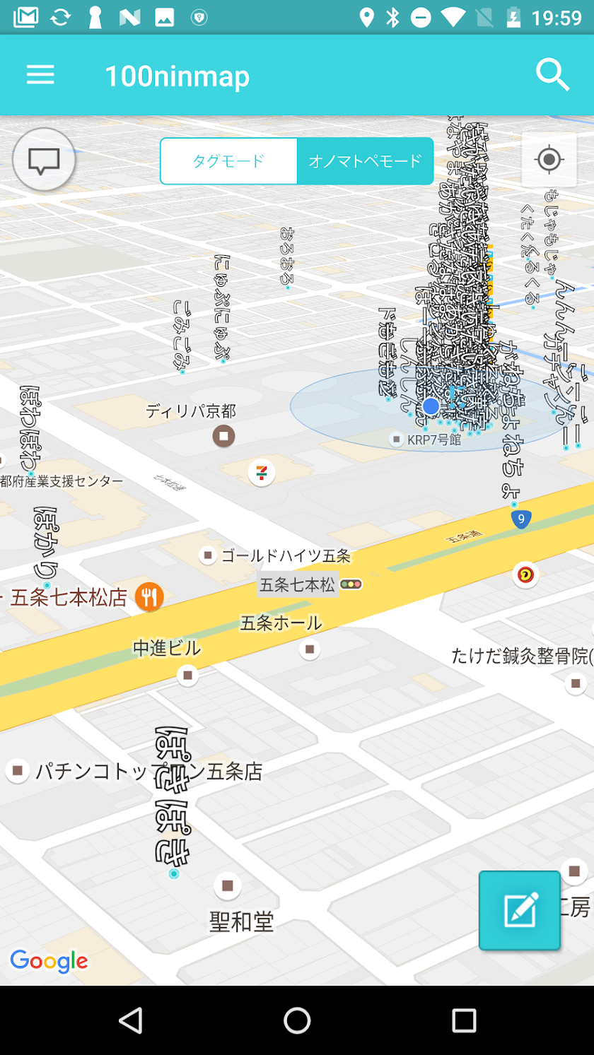 100ninmap Screen 1