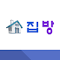 Item logo image for 집방