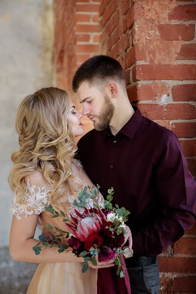 Fotografo di matrimoni Rimma Savina (rimmasavina). Foto del 3 maggio 2017