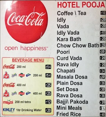 Pooja Veg menu 