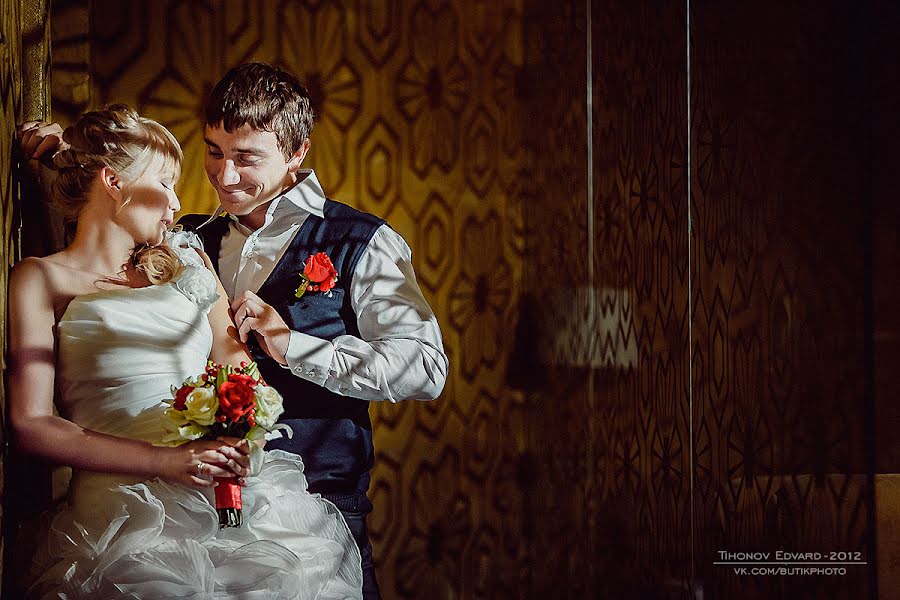 Wedding photographer Edvard Tikhonov (edvard). Photo of 19 November 2012