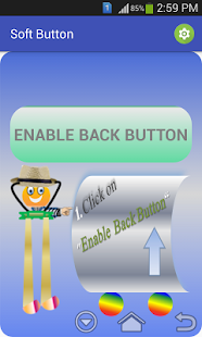 Soft Button(圖1)-速報App