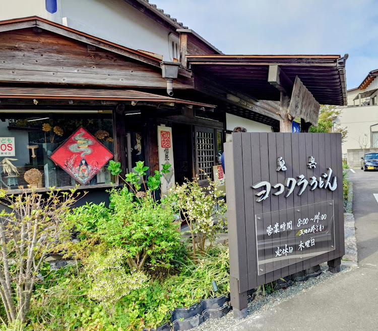 カプチーノの西日本カプチーノミーティング2024・いいね、コメントありがとうございます。・BABY -_- SUPERCAR☆・5月もよろしくお願いしますに関するカスタム事例の投稿画像6枚目