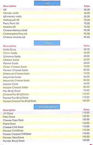 Shree Shakti Dosa menu 2