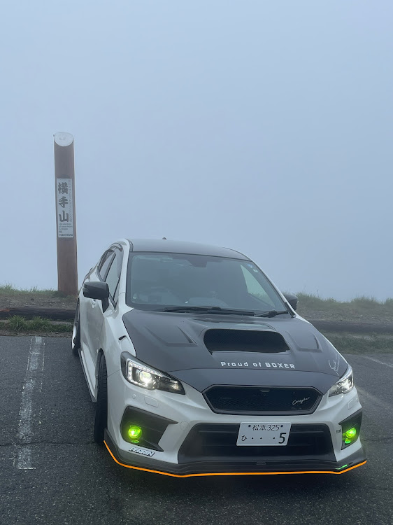 WRX S4の今年初の横手山に関するカスタム事例の投稿画像5枚目