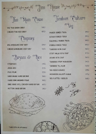 Dine house menu 4