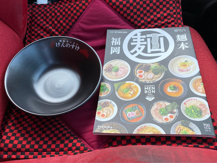 フィットのゆっくり走ろう福岡・iPhoneカメラ・90年代スタイル・ラーメン住吉亭・二代目けんのすけに関するカスタム事例の投稿画像5枚目