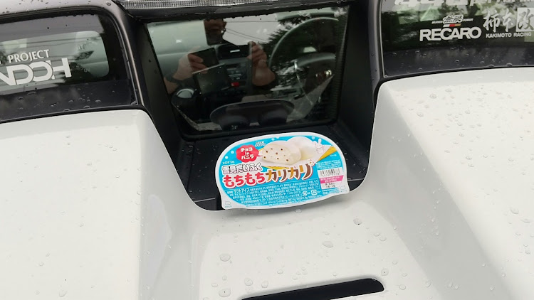 S660のいつもイイね＆コメントありがとうございます😆・お疲れアイス・連休明けの一週間に関するカスタム事例の投稿画像1枚目