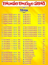 Godavari Royyala Pakodi menu 1