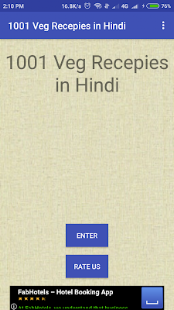 1001 Veg Recepies in Hindi - náhled
