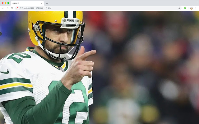 Green Bay Packers New Tab