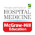 Principles And Practice Of Hospital Medicine, 2/E1.0 (Paid)