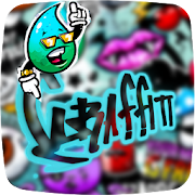 Graffity Sketch Theme 1.1.1 Icon